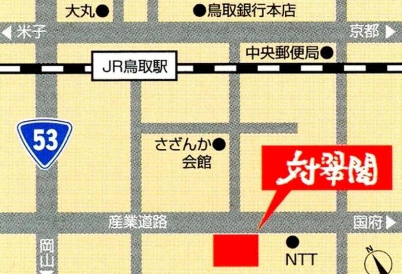هتل Shiitake Kaikan Taisuikaku