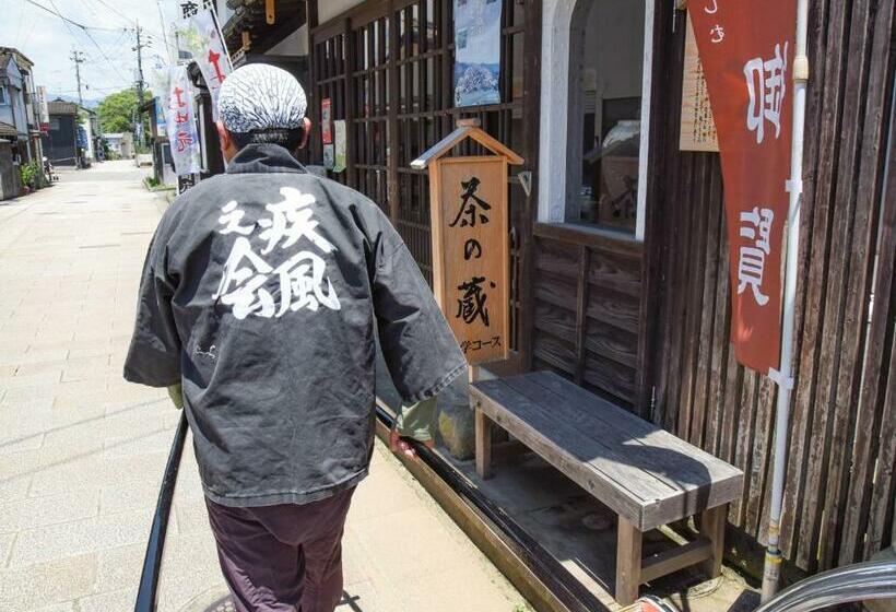 فندق Ryokan Marue Honkan