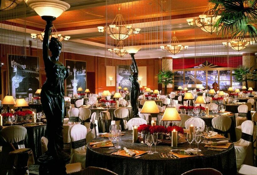 Four Seasons Hotel Shanghai