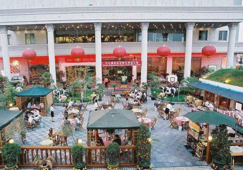 酒店 Wanda International