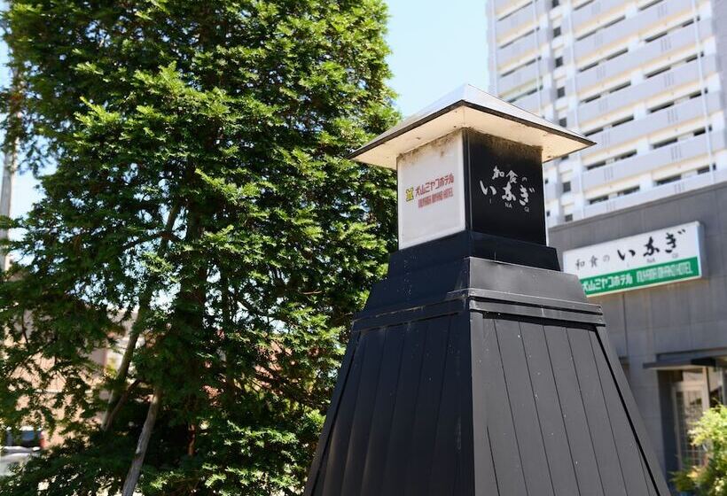 فندق Inuyama Miyako