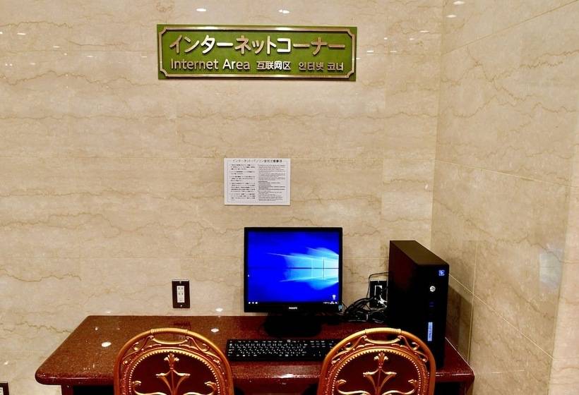 هتل Matsue Universal