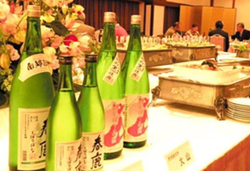 فندق Miyakonojo Royal