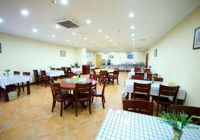 Отель Greentree Inn Jiangsu Wuxi Jiangyin Xinqiao Taoxin Road Express
