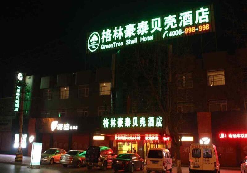 בית מלון כפרי Greentree Inn Tengzhou Middle Pingxing Road Guihe Shell