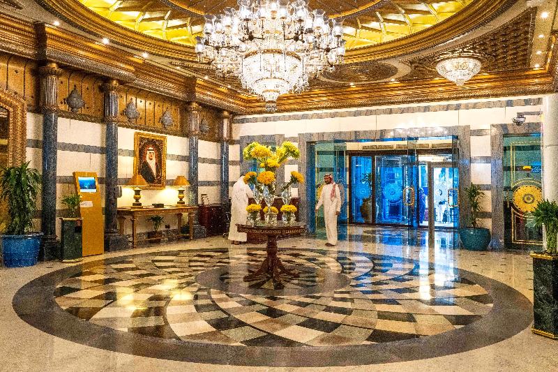 هتل Dar Al Tawhid Intercontinental Makkah, An Ihg
