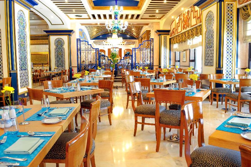 هتل Dar Al Tawhid Intercontinental Makkah, An Ihg