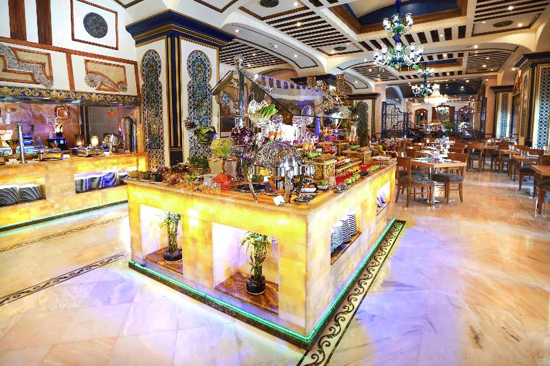 هتل Dar Al Tawhid Intercontinental Makkah, An Ihg