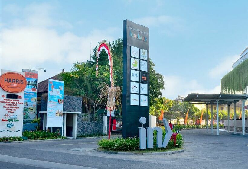 ホテル Aloft Bali Kuta Beachwalk