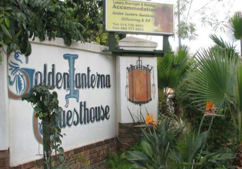 فندق Golden Lantern Guest Lodge