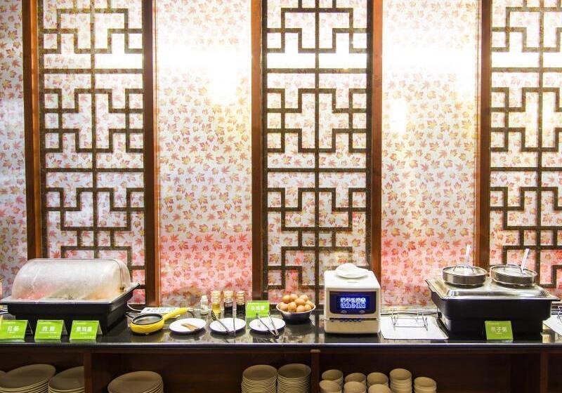 ホテル Greentree Inn Jiangsu Taizhou Jingjiang Bus Station Express