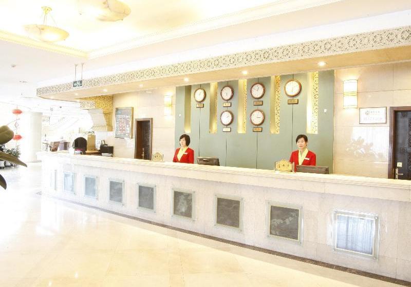 Hotel Ning Xia