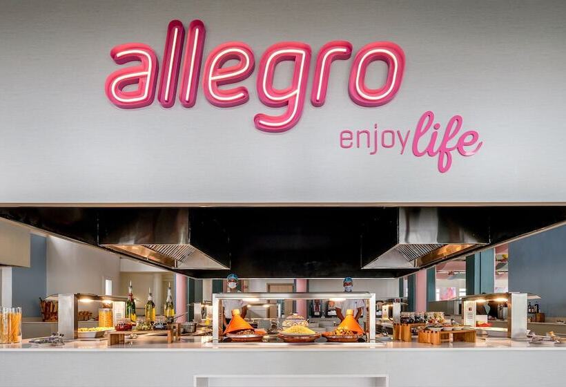 リゾートホテル Allegro Agadir