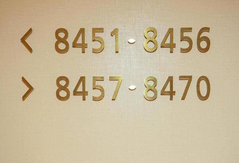 호텔 Lavande S Beijing Tian Anmen Wangfujing Street