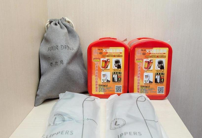 호텔 Lavande S Beijing Tian Anmen Wangfujing Street