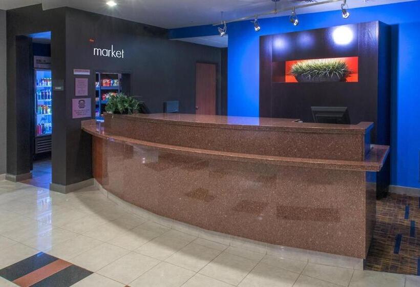 فندق Courtyard Bymarriott Albany
