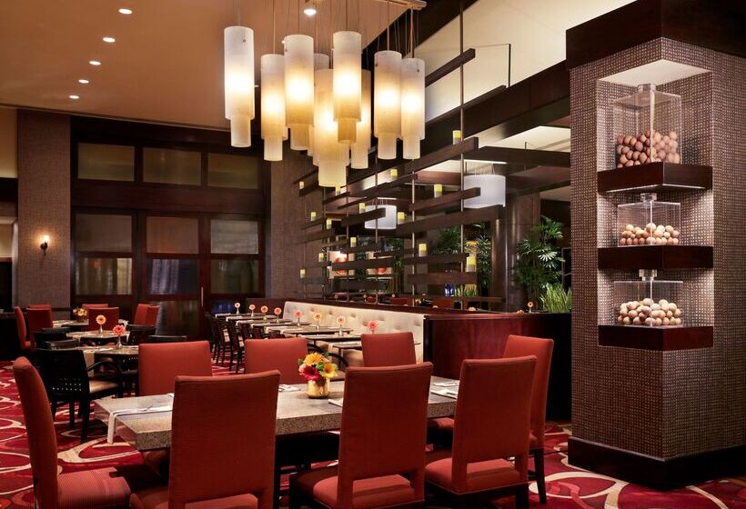 هتل Hilton Americashouston