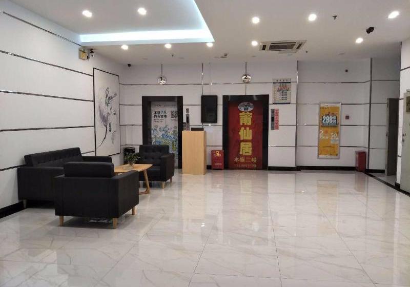 فندق 7days Inn Premium Fuzhou Tatou Road