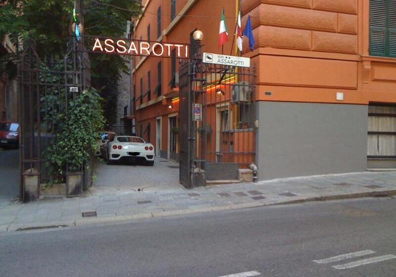 هتل Assarotti