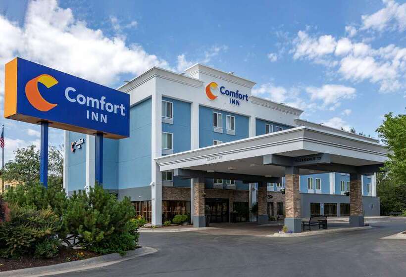 فندق Comfort Inn