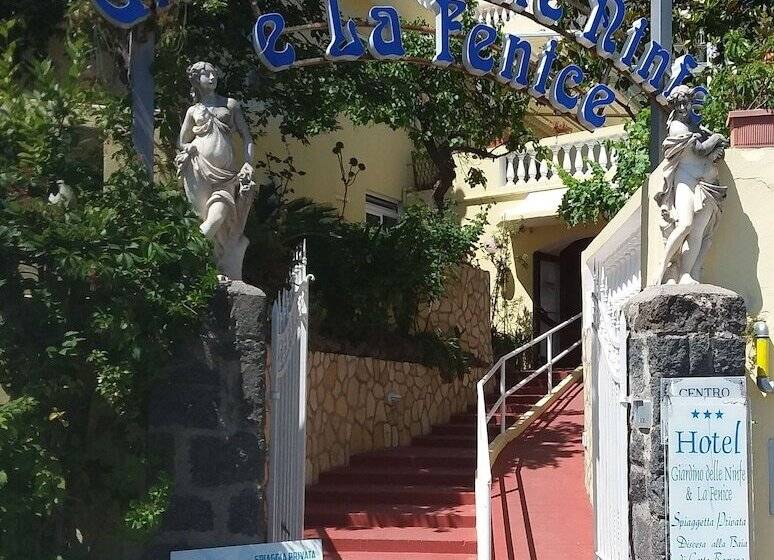 هتل Giardino Delle Ninfe E La Fenice
