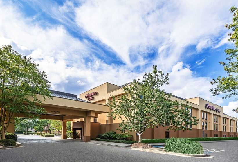 فندق Hampton Inn Aiken
