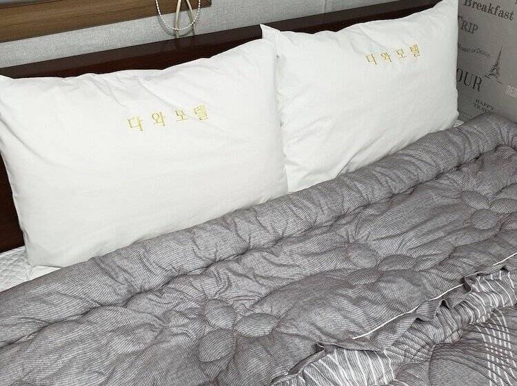 Dawa Motel