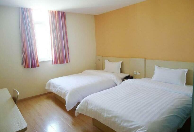فندق 7 Days Inn·qiongzhong Zero Kilometer