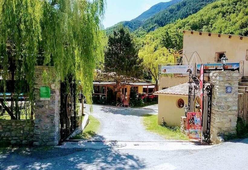 فندق Domaine De L'amitié