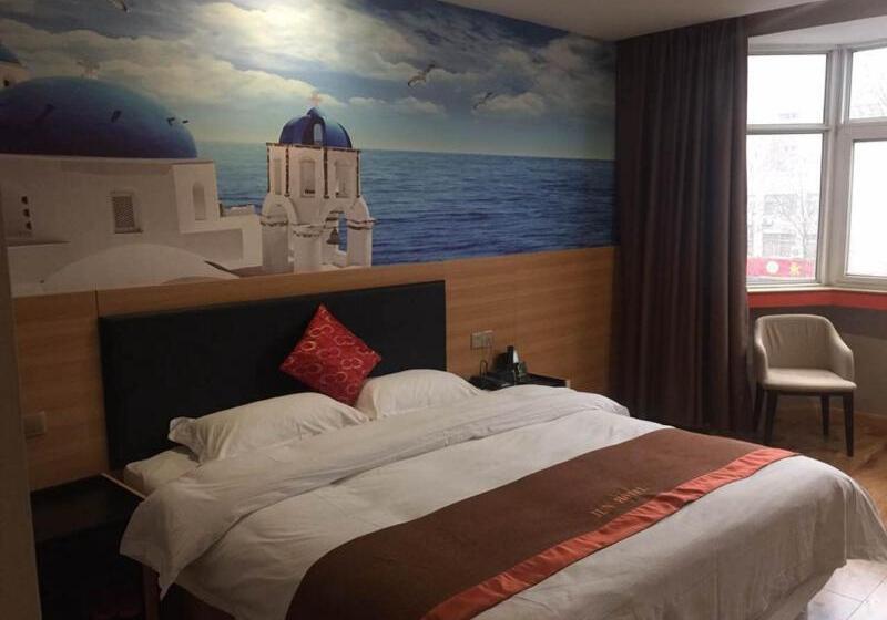 Jun Hotels Henan Luoyang Xigong District Central Bus Station