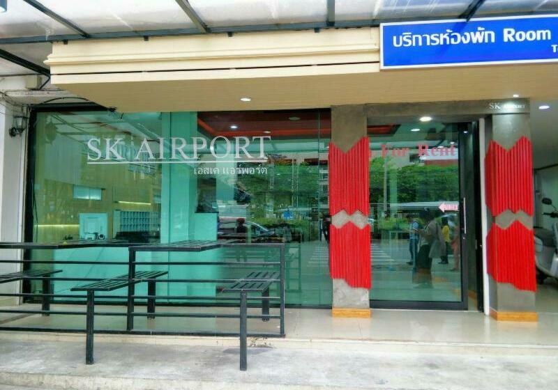 فندق صغير S.k.airport