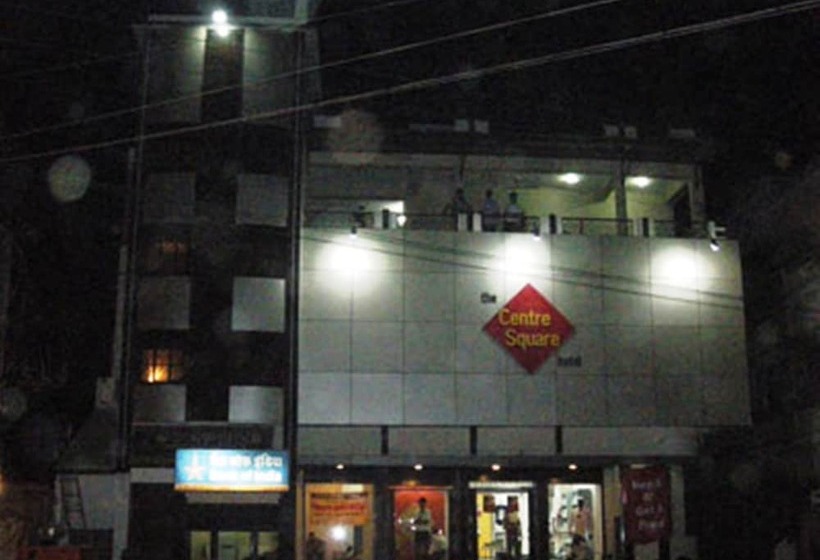 בית מלון כפרי The Centre Square