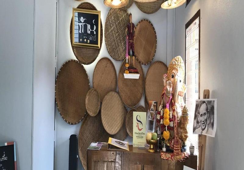 فندق Jong Lux Pak Dee