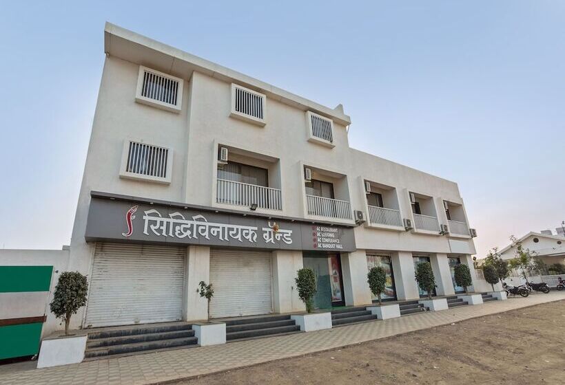 فندق O Siddhivinayak Grand