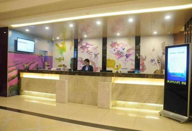 호텔 Lavande S Guangzhou Fangcun Huadiwan Metro Station