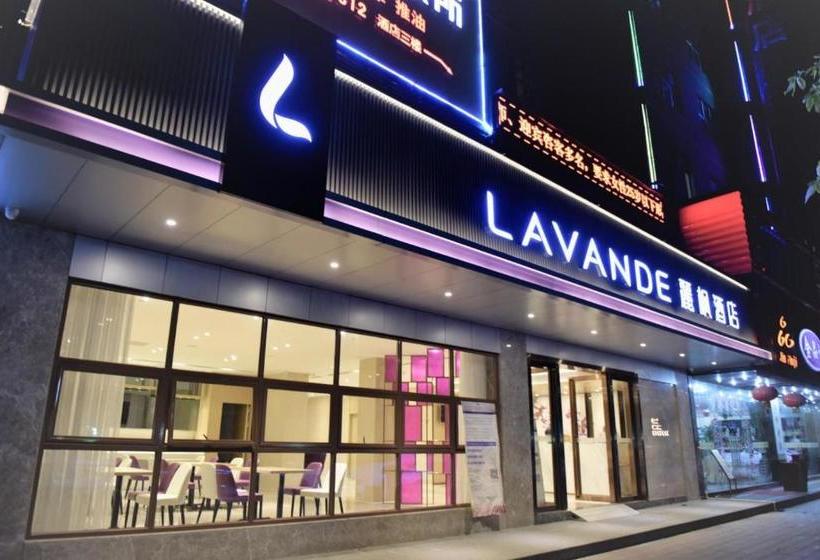 酒店 Lavande S·zhuhai Gongbei Port Fuhuali