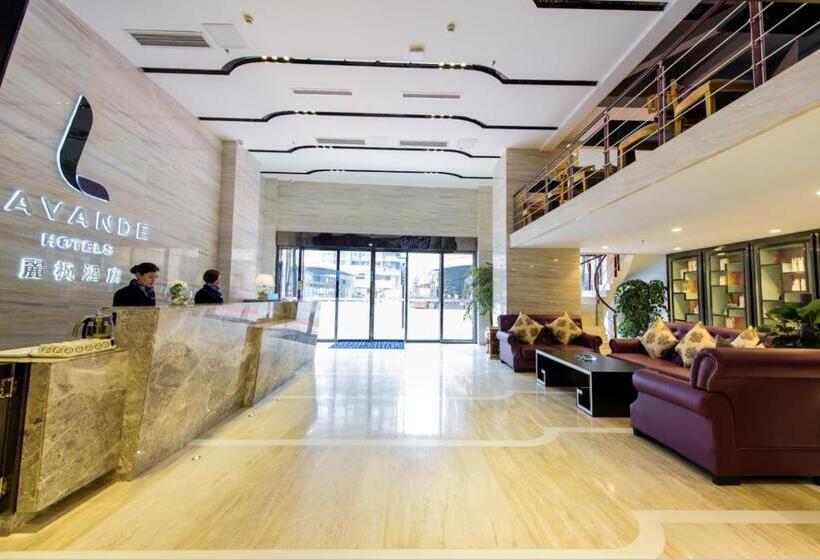 Lavande Hotels·chengdu Shuangliu International Airport