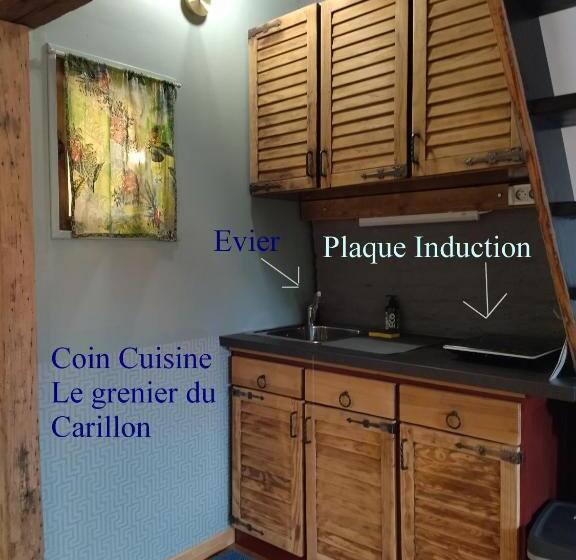 צימר Chambres D'hôtes Le Carillon