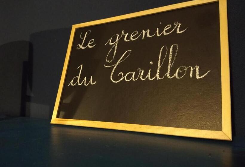 مبيت وإفطار Chambres D'hôtes Le Carillon