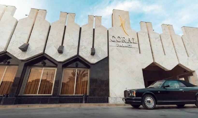هتل Coral Palace