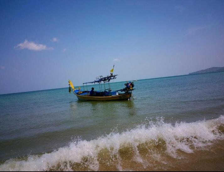 פנסיון Chill Land House