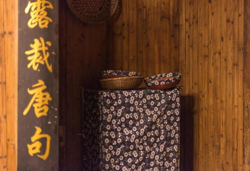 ペンション Huangshan Xidi Shang De Tang