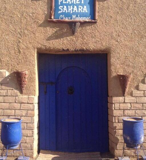 Pension (Hôtel basse catégorie) Kasbah Planet Sahara