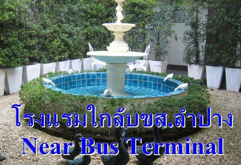 هتل C2 Residence