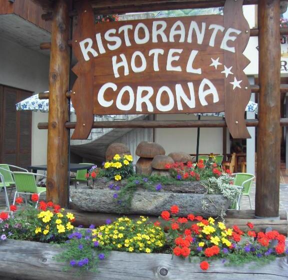 فندق Corona