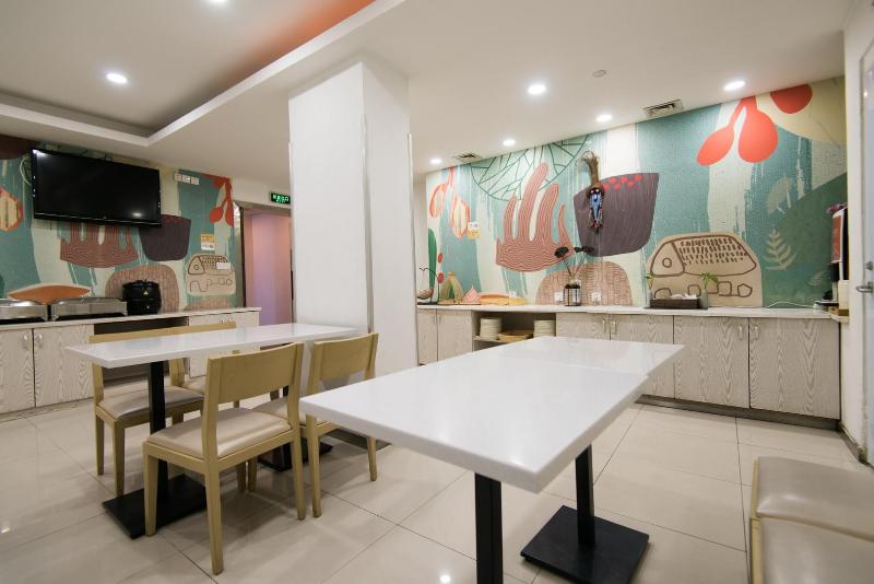 Отель Hanting  Urumqi Youhao