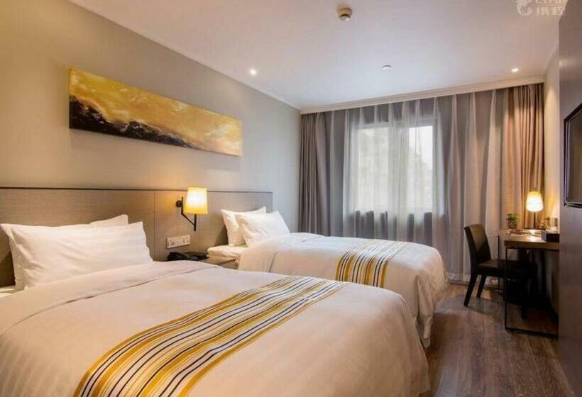 ホテル Home Inn Plus Lanzhou Zhangye Road Pedestrain Street