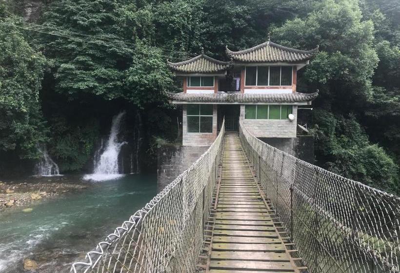 فندق Mount Emei Feng Lin Yue
