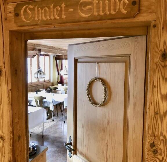 酒店 Châlet Du Lac