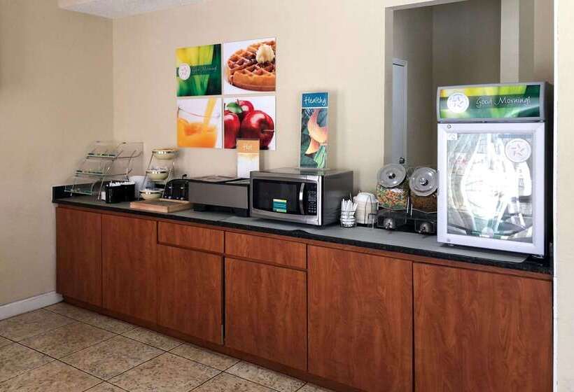 هتل Quality Inn & Suites